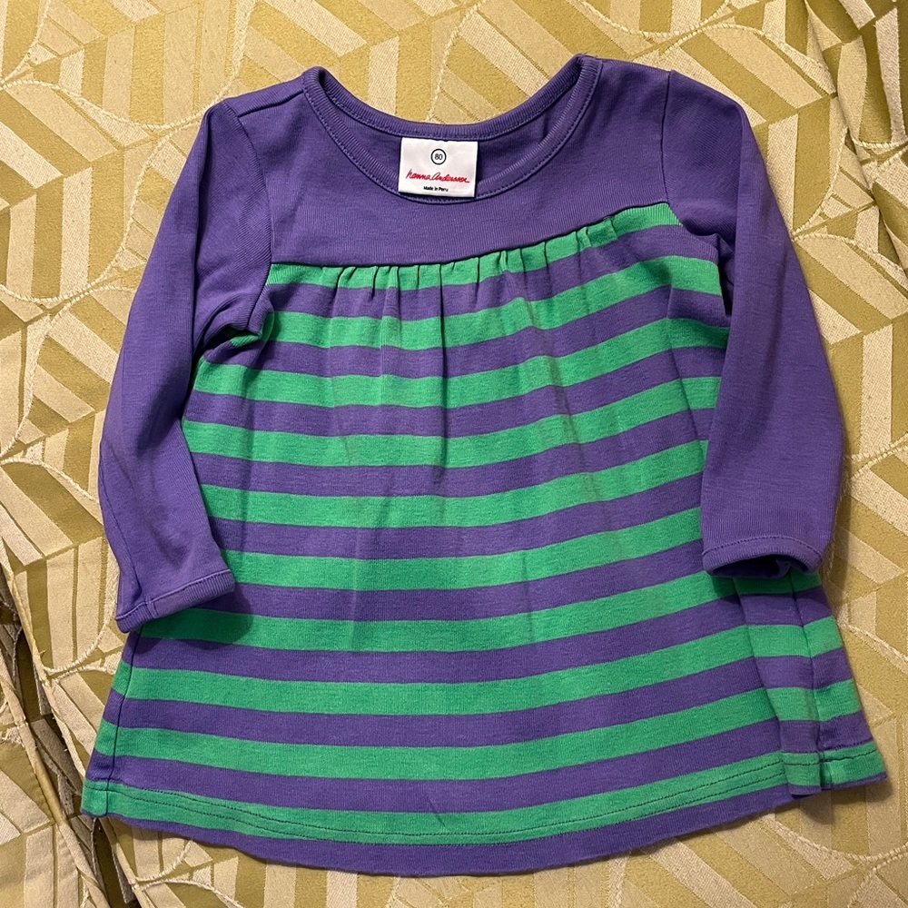 Hanna Andersson Purple and Green Striped Dress